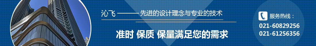 硬密封刀型閘閥,鑄鐵刀型閘閥,國標(biāo)刀閘閥,暗桿刀閘閥,梅花型刀閘閥,硬密封刀閘閥,傘齒輪刀閘閥